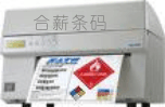 SATO M10e条码打印机