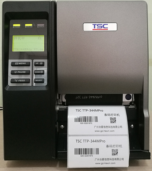 TSC-344M条码标签打印机